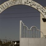 highlight-ahli-arab-hospital